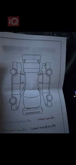 تۆیۆتا کۆرۆلا